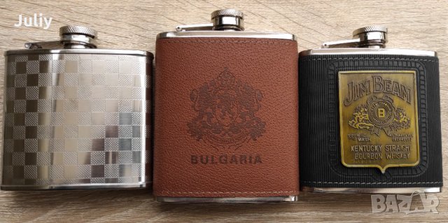 Манерка за алкохол/джобна бутилка , снимка 3 - Термоси - 9298369