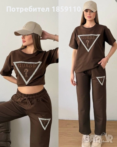 дамски комплект, снимка 2 - Комплекти - 54222735