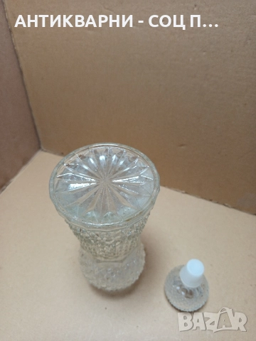 Соц Стара Чисто Нова Стъклено Кристална Графа За Алкохолни Напитки 0. 700лт., снимка 5 - Антикварни и старинни предмети - 51913709