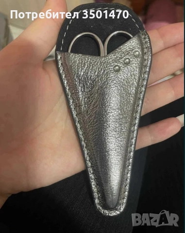 Ножица за кутикули на марката STALEKS, снимка 2 - Продукти за маникюр - 52647028