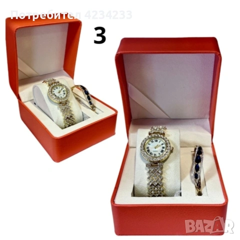 луксозен дамски комплект , снимка 3 - Бижутерийни комплекти - 53229565