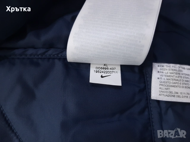 Nike Therma-FIT ADV Repel Down - Оригинален мъжки елек размер XL, снимка 12 - Якета - 54067247