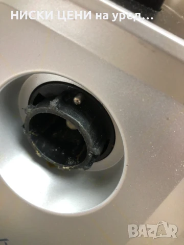 Месомелачка MAXXMEE 1600W, снимка 3 - Месомелачки - 51101295