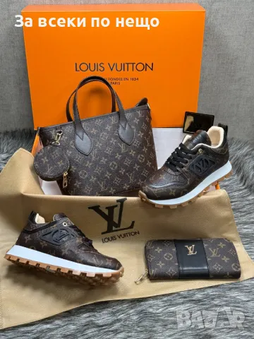 Louis Vuitton Дамски Маратонки👟Дамски Спортни Обувки Луис Витон Код D1986, снимка 9 - Маратонки - 49380039