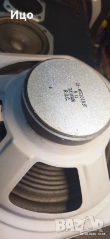 TCN-Audio Cobra-B тонколони., снимка 8 - Тонколони - 54014344