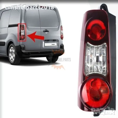 Стоп за Citroen Berlingo, Peugeot Partner от 2012 до 2019 год. - Шофьорска страна
