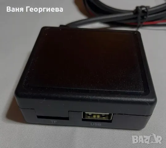 Bluetooth Музикален Предавател Приемник Аудио Адаптер Стерео USB SD , снимка 3 - Приемници и антени - 49421592