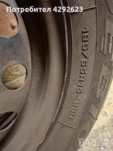 Железни джанти с гуми за Kia Seed., снимка 10 - Гуми и джанти - 53287570