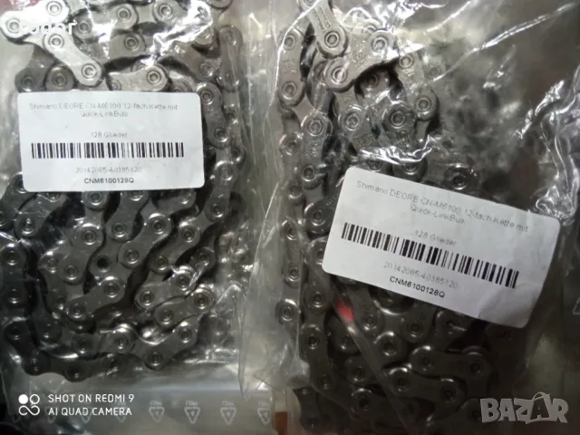 нови вериги ,12 скорости. ДЕОРЕ