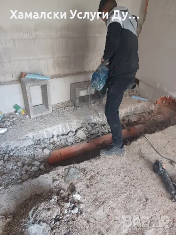 Хамали Благоевград Емо тел:0896305155, снимка 16 - Други оферти за работа - 49635304