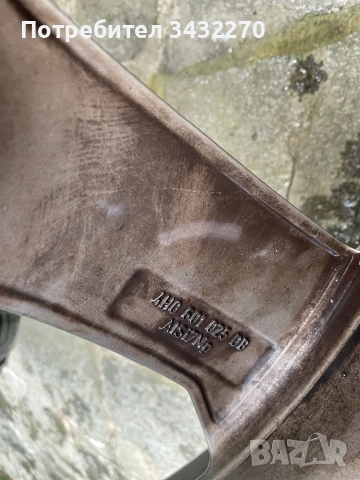 Джанти с гуми audi 20 цола, снимка 11 - Гуми и джанти - 54172778