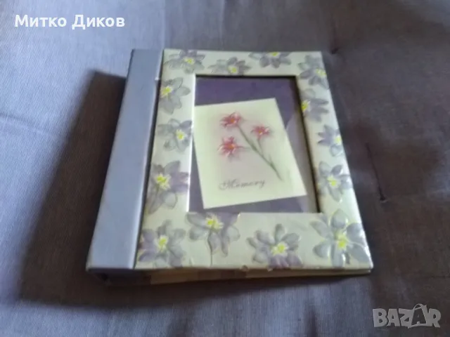 Албум  за снимки  нов външен размер 165х140мм и вътр.150х110мм