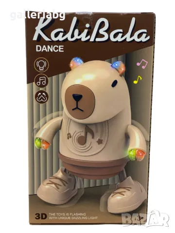 Танцуваща капибара с музика и светлини – интерактивна играчка на батерии