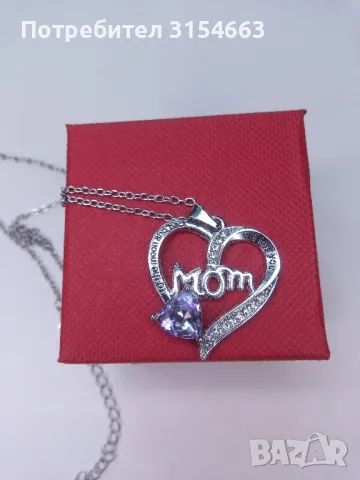 Колие с кристали Мама , снимка 2 - Колиета, медальони, синджири - 49643039