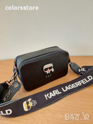 Луксозна чанта Karl Lagerfeld код SG326, снимка 2 - Чанти - 37039666