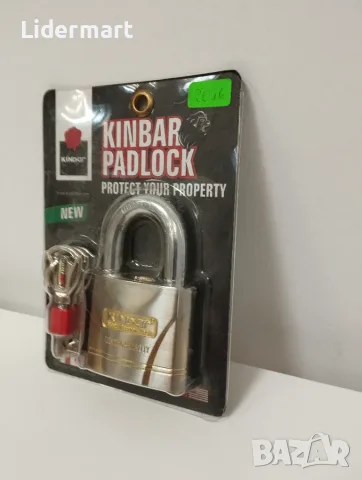 Катинар Kinbar - нов, снимка 5 - Железария - 56298578