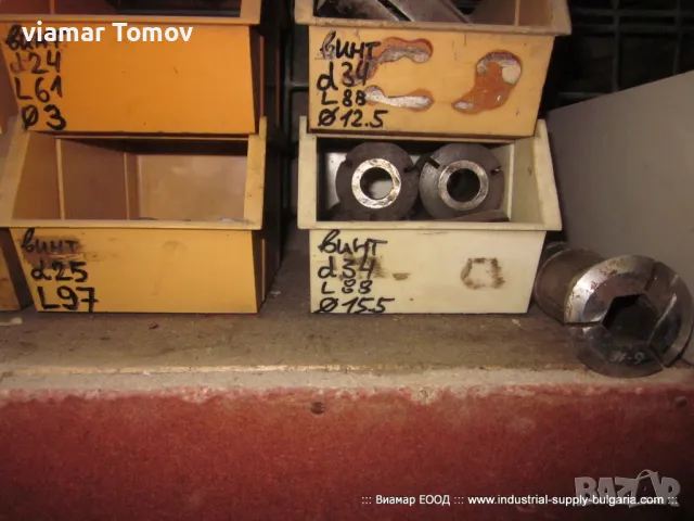 Цанги, снимка 6 - Други инструменти - 49349746