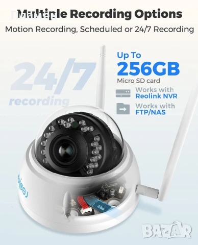 Камера Reolink RLV-422W , снимка 10 - IP камери - 51051384