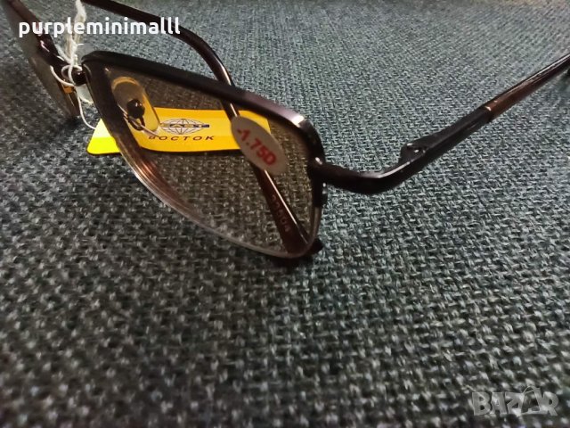 Всички диоптри Очила с диоптър тонирани, снимка 4 - Слънчеви и диоптрични очила - 31588512