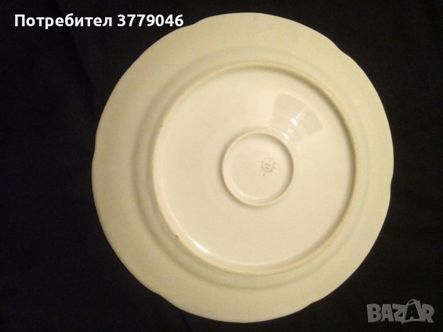 Голяма порцеланова чиния Изида 1988, снимка 8 - Чинии - 42484327