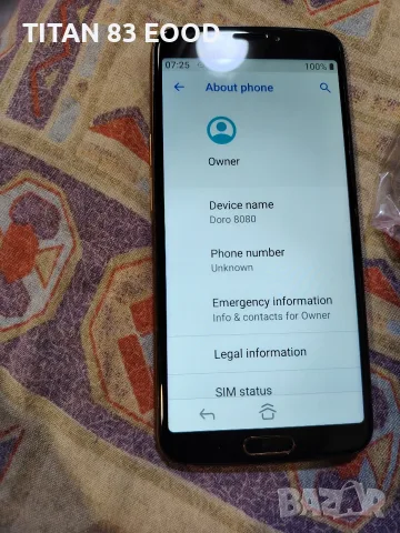 Doro 8080 е смартфон с Android 9 , снимка 7 - Телефони с две сим карти - 56464083