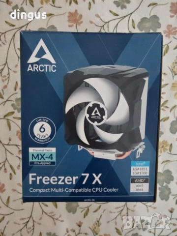 Охладител за процесор Arctic Freezer 7X, снимка 3 - Други - 52870593
