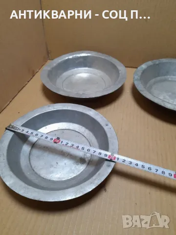 Комплект Стари Медни Чинии 3бр., снимка 7 - Антикварни и старинни предмети - 48745258