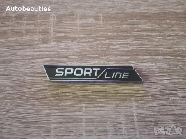 емблема Skoda Sportline черно със сребристо , снимка 4 - Аксесоари и консумативи - 51165362