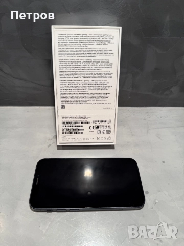 КАТО ЧИСТО НОВ Iphone 12 mini black 128 GB, снимка 9 - Apple iPhone - 52403101