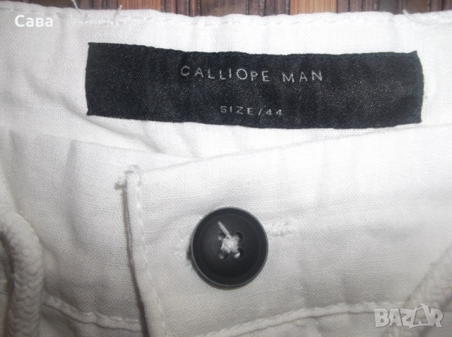 Ленен панталон CALLIOPE MAN  мъжки,С-М