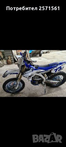 Supermoto Yamaha WR450F, снимка 10 - Мотоциклети и мототехника - 39485843