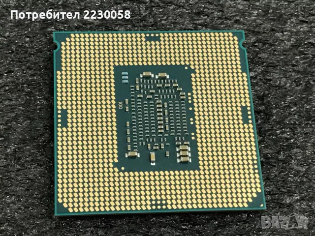 Процесор Intel Core i7 6700 (3,4Ghz – 4,0 Ghz) – LGA 1151 (Skylake), снимка 2 - Процесори - 49533955
