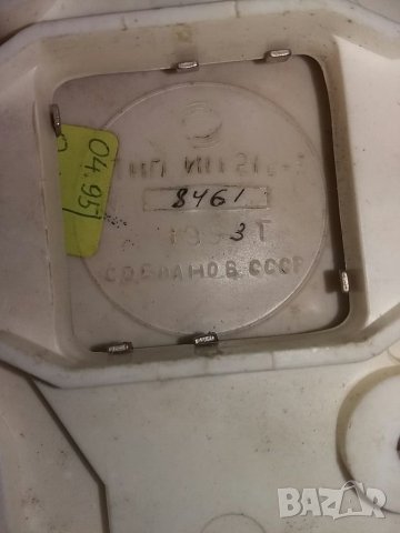 Детектор оптичен тип ИП 212-5, снимка 3 - Други - 37359372