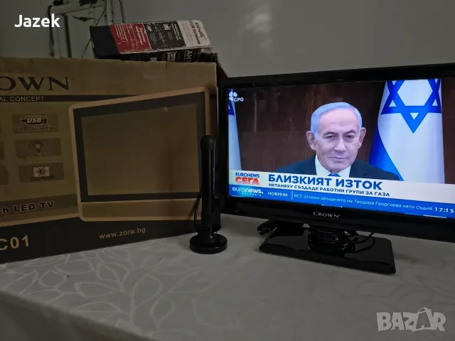 Телевизор Crown 16inch Led TV 12V, снимка 5 - Телевизори - 55715671