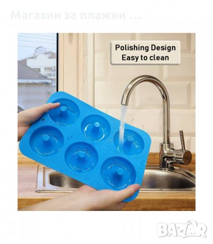 СИЛИКОНОВАТА ФОРМА С 6 ГНЕЗДА ЗА ПОНИЧКИ, ПОДХОДЯЩА ЗА ПЕЧЕНЕ И ЗАМРАЗЯВАНЕ - код 2889, снимка 6 - Форми - 34148297