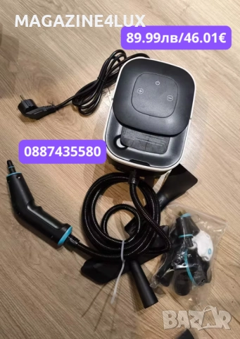 Парочистачка Oliver Voltz, 1500W, 4 Bar, 1.25л - 6 степени на парата