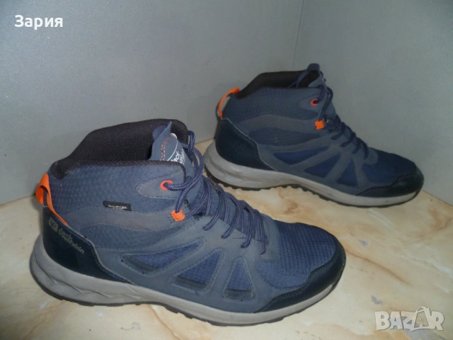 JACK WOLFSKIN боти №41, снимка 9 - Мъжки боти - 53126595