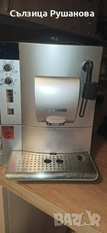 Кафе автомат Bosh