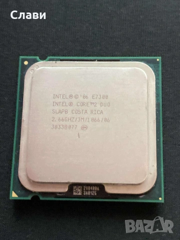 Процесор Intel® Core™2 Duo E7300 2.66 GHz, сокет LGA 775, снимка 2 - Процесори - 53056136