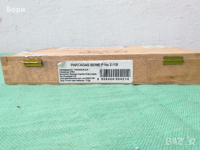 Кутия от кубински пури, снимка 6 - Други ценни предмети - 30376374