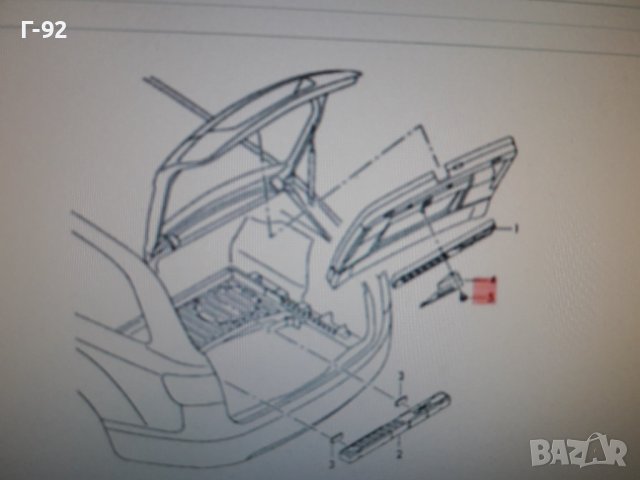 4F98677996PS**NEU**VW**PASSAT 6**ДЪРЖАЧ ЗА 5-ТА ВРАТА**, снимка 2 - Части - 36690934