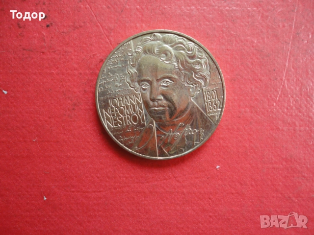 20 шилинга 2001 Австрия монета 3, снимка 3 - Нумизматика и бонистика - 52614962