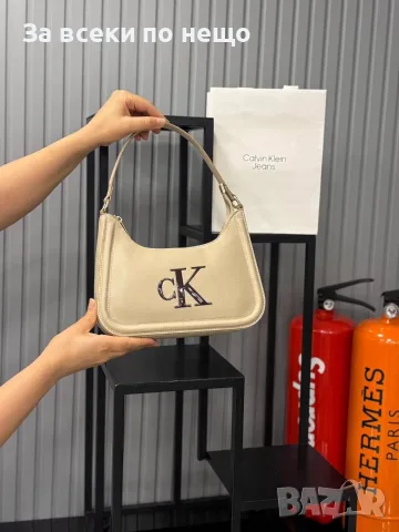 Calvin Klein Дамска Компактна Елегантна Чанта За Рамо Келвин Клайн - Различни Цветове Код SEM-205, снимка 16 - Чанти - 55774006