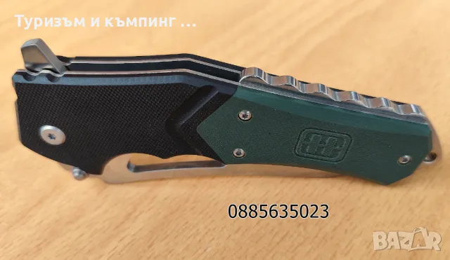 Сгъваем нож SR592B, снимка 8 - Ножове - 45288223