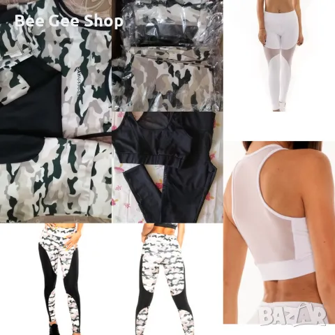 Дамски спортни екипи XS-L Ликвидация , снимка 1