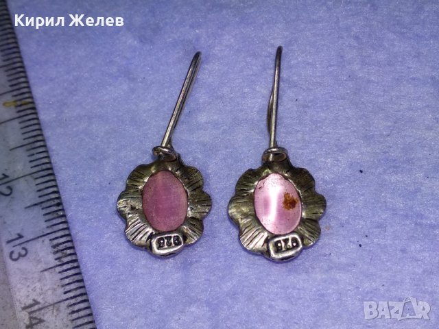 ПРЕКРАСНИ РЕТРО АРТ НУВО СТИЛ СРЕБЪРНИ ОБЕЦИ СРЕБРО 925 с РОЗОВО КОТЕШКО ОКО РЪЧНА ИЗРАБОТКА 27701, снимка 11 - Обеци - 42845707