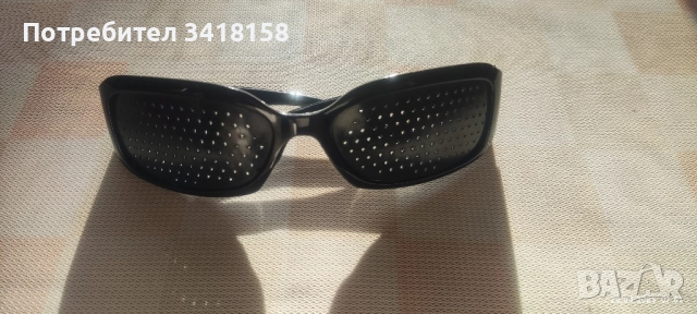 очила за корекция на зрението