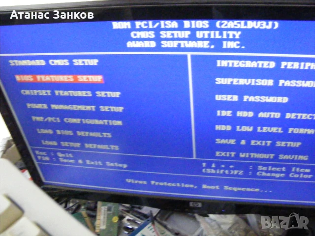 Ретро дънна платка Socket 7  PCPartner am-545+ Intel Pentium 166, снимка 8 - Антикварни и старинни предмети - 50534867