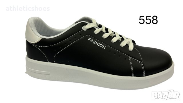 Мъжки кожени гуменки в  черно