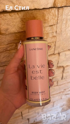 💯Парфюмен спрей за тяло . 💯Трайност над 12 часа. Доставка 3 работни дни., снимка 5 - Козметика за тяло - 51777568